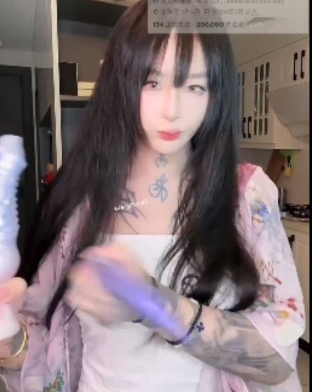 绝美纹身尤物九条南无抖音私藏88部合集10.2G神颜炸裂
