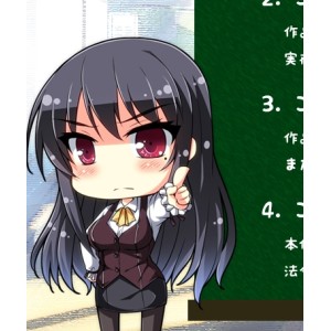 残恋姐姐日系拔作2.78GB八重樫御幸某推宅男至爱