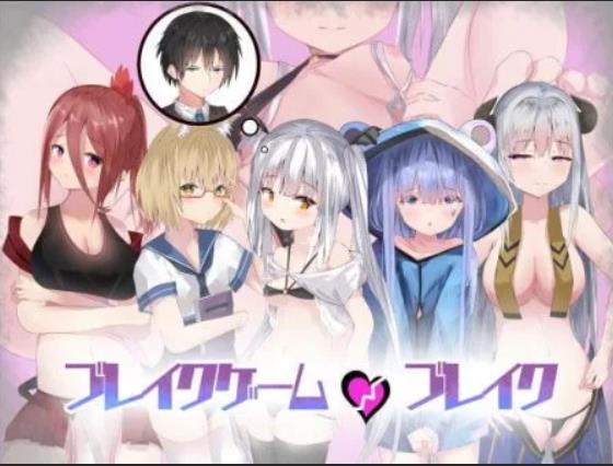 推特転生オジサンRPG生肉608M社保大作