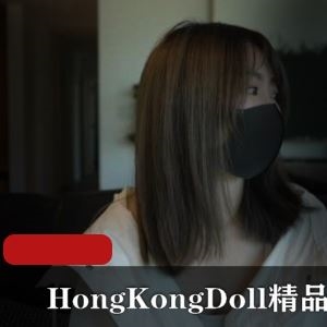 玩偶姐姐森林剧情6部4.2GP站扛把子太顶了