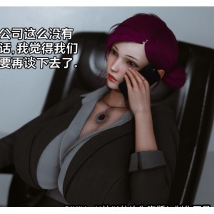 新手司机精选漫画合集662部5.5G绝美勾勒
